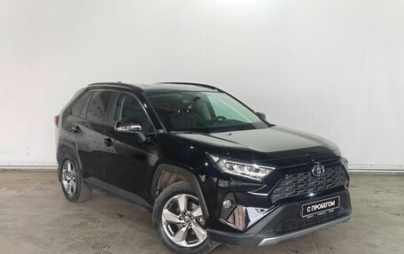 Toyota RAV4, 2021 год, 3 296 000 рублей, 3 фотография