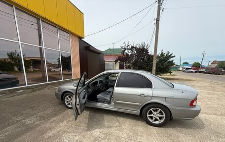 KIA Magentis I, 2004 год, 380 000 рублей, 2 фотография