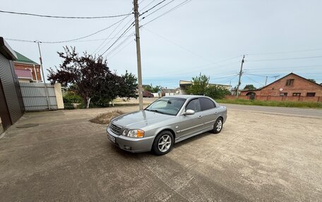 KIA Magentis I, 2004 год, 380 000 рублей, 3 фотография