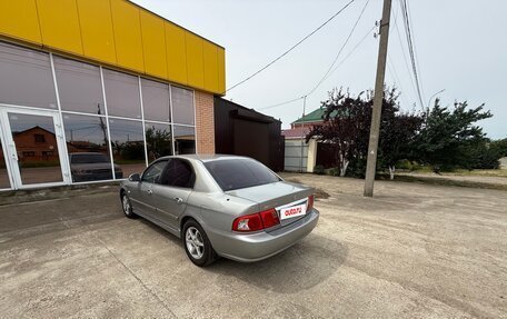 KIA Magentis I, 2004 год, 380 000 рублей, 5 фотография