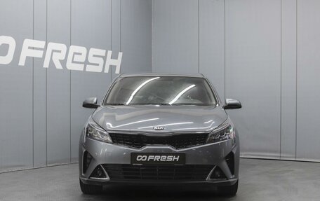 KIA Rio IV, 2020 год, 1 750 000 рублей, 3 фотография