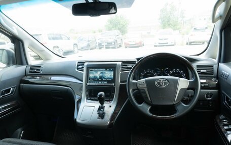 Toyota Alphard III, 2012 год, 2 200 000 рублей, 11 фотография