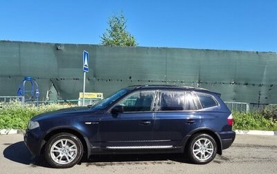 BMW X3, 2007 год, 1 250 000 рублей, 1 фотография