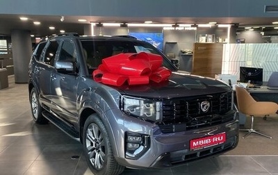 KIA Mohave I, 2019 год, 2 899 000 рублей, 1 фотография