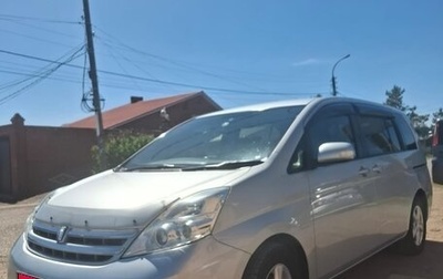 Toyota ISis I, 2010 год, 990 000 рублей, 1 фотография