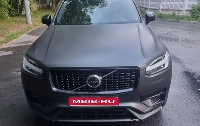 Volvo XC90 II рестайлинг, 2019 год, 4 550 000 рублей, 1 фотография