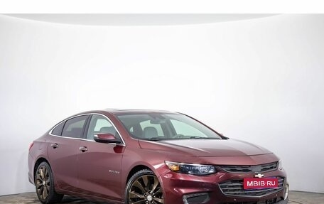 Chevrolet Malibu IX, 2016 год, 1 649 000 рублей, 1 фотография