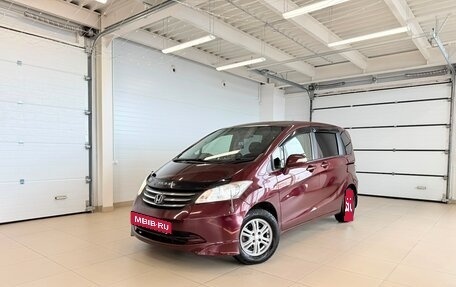 Honda Freed I, 2016 год, 1 159 000 рублей, 1 фотография