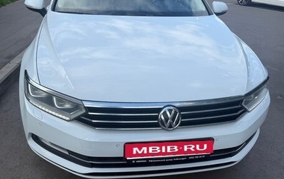 Volkswagen Passat B8 рестайлинг, 2018 год, 1 850 000 рублей, 1 фотография