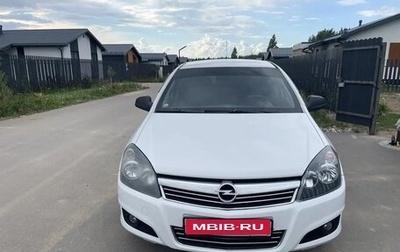 Opel Astra H, 2013 год, 445 000 рублей, 1 фотография