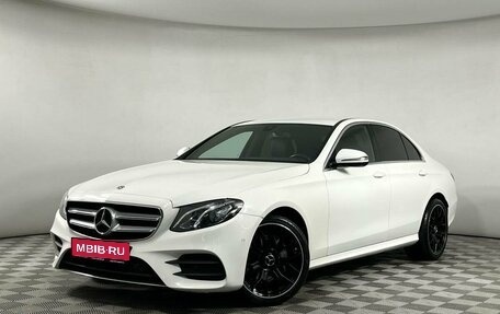 Mercedes-Benz E-Класс, 2020 год, 3 299 000 рублей, 1 фотография