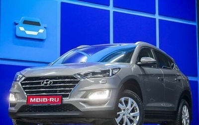 Hyundai Tucson III, 2019 год, 2 303 000 рублей, 1 фотография