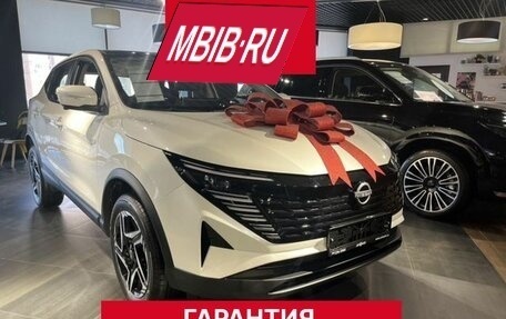 Nissan Qashqai, 2026 год, 2 600 000 рублей, 1 фотография