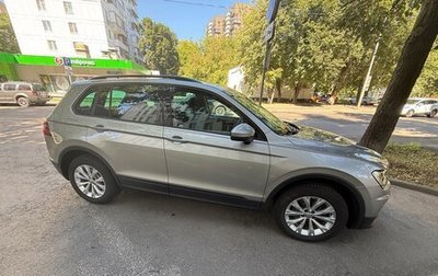 Volkswagen Tiguan II, 2019 год, 1 950 000 рублей, 1 фотография