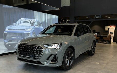 Audi Q3, 2026 год, 4 899 000 рублей, 1 фотография