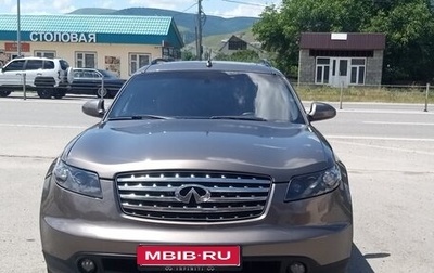 Infiniti FX I, 2003 год, 690 000 рублей, 1 фотография