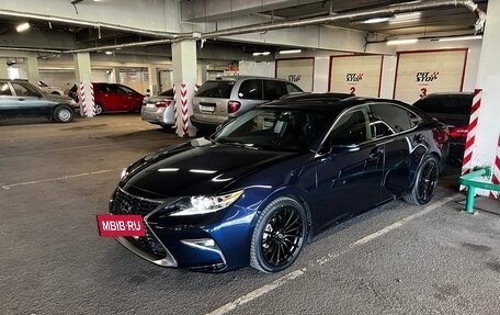 Lexus ES VII, 2016 год, 2 350 000 рублей, 12 фотография