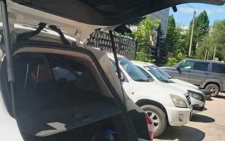 Ford Kuga III, 2012 год, 950 000 рублей, 8 фотография
