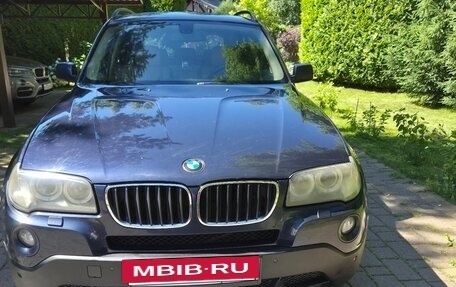 BMW X3, 2007 год, 1 250 000 рублей, 22 фотография