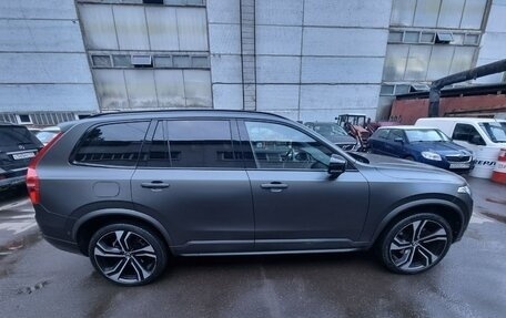 Volvo XC90 II рестайлинг, 2019 год, 4 550 000 рублей, 3 фотография