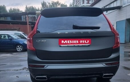 Volvo XC90 II рестайлинг, 2019 год, 4 550 000 рублей, 7 фотография