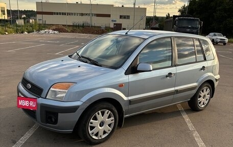 Ford Fusion I, 2007 год, 470 000 рублей, 2 фотография