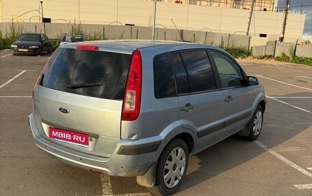 Ford Fusion I, 2007 год, 470 000 рублей, 4 фотография