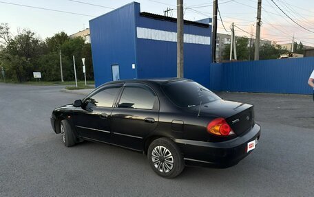 KIA Spectra II (LD), 2006 год, 365 000 рублей, 5 фотография