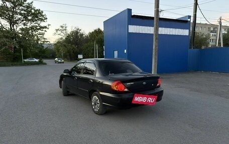 KIA Spectra II (LD), 2006 год, 365 000 рублей, 8 фотография