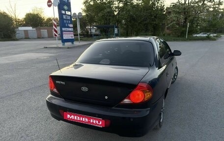 KIA Spectra II (LD), 2006 год, 365 000 рублей, 17 фотография