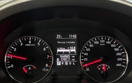 Nissan X-Trail, 2012 год, 1 300 000 рублей, 11 фотография