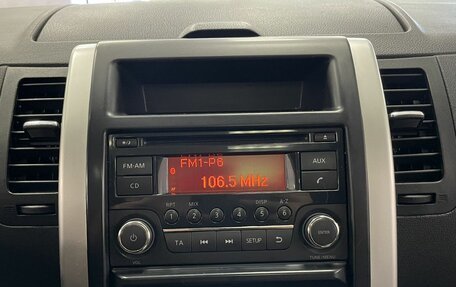 Nissan X-Trail, 2012 год, 1 300 000 рублей, 14 фотография