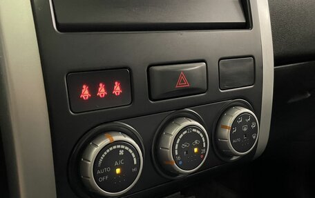 Nissan X-Trail, 2012 год, 1 300 000 рублей, 15 фотография