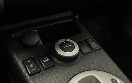 Nissan X-Trail, 2012 год, 1 300 000 рублей, 16 фотография