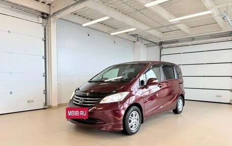 Honda Freed I, 2016 год, 1 159 000 рублей, 2 фотография