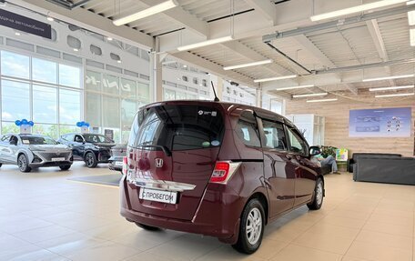 Honda Freed I, 2016 год, 1 159 000 рублей, 6 фотография