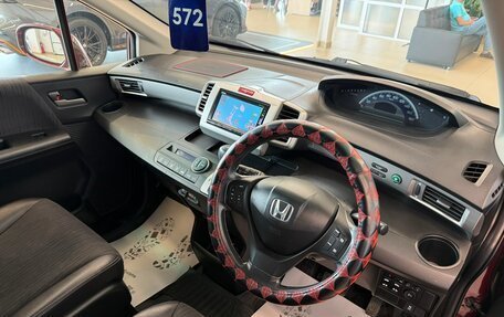 Honda Freed I, 2016 год, 1 159 000 рублей, 11 фотография