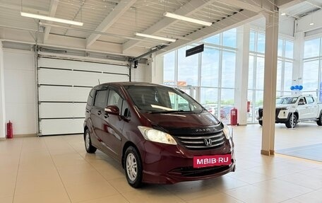 Honda Freed I, 2016 год, 1 159 000 рублей, 8 фотография