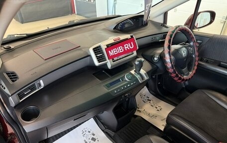 Honda Freed I, 2016 год, 1 159 000 рублей, 13 фотография