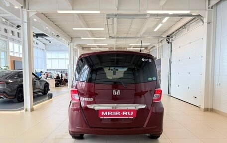 Honda Freed I, 2016 год, 1 159 000 рублей, 5 фотография