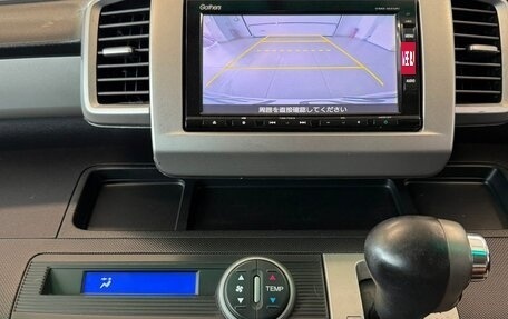 Honda Freed I, 2016 год, 1 159 000 рублей, 17 фотография