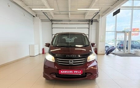 Honda Freed I, 2016 год, 1 159 000 рублей, 9 фотография