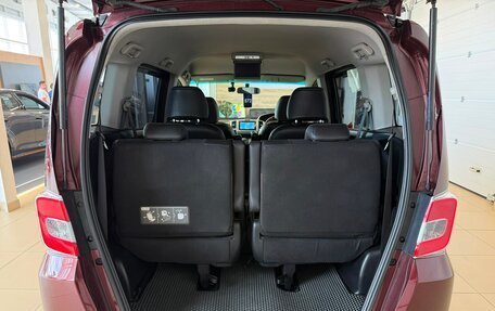 Honda Freed I, 2016 год, 1 159 000 рублей, 21 фотография