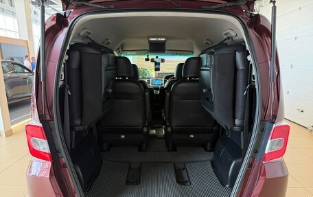 Honda Freed I, 2016 год, 1 159 000 рублей, 22 фотография