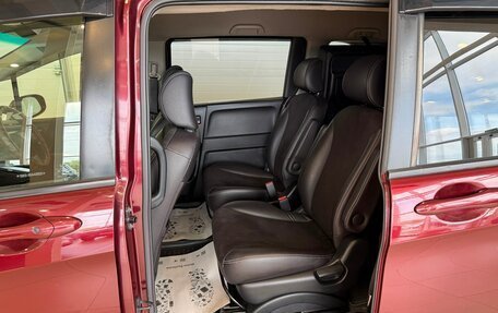 Honda Freed I, 2016 год, 1 159 000 рублей, 19 фотография