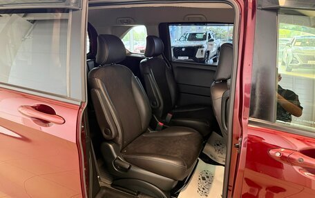 Honda Freed I, 2016 год, 1 159 000 рублей, 20 фотография
