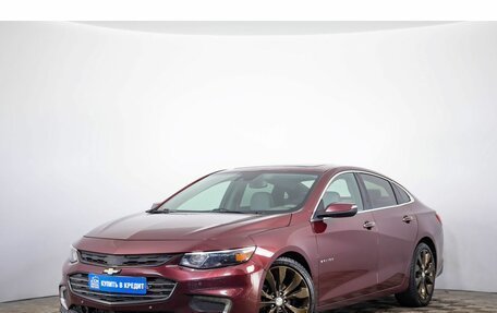 Chevrolet Malibu IX, 2016 год, 1 649 000 рублей, 3 фотография