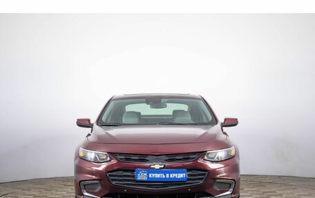 Chevrolet Malibu IX, 2016 год, 1 649 000 рублей, 2 фотография