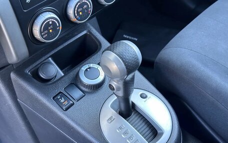 Nissan X-Trail, 2013 год, 1 240 000 рублей, 8 фотография