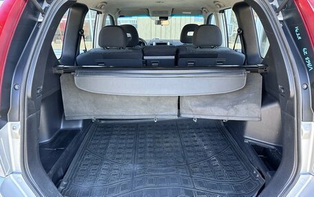 Nissan X-Trail, 2013 год, 1 240 000 рублей, 11 фотография